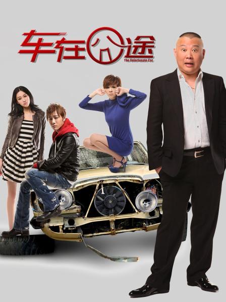 夏小寒-KTV[48P+2V/115MB]